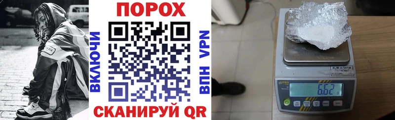АМФ 97% Копейск