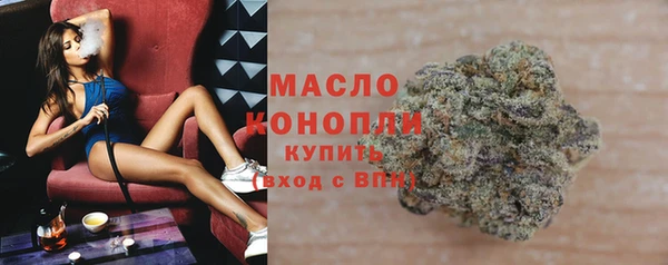 меф VHQ Куйбышев