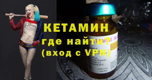 меф VHQ Куйбышев