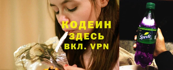 стаф Кукмор