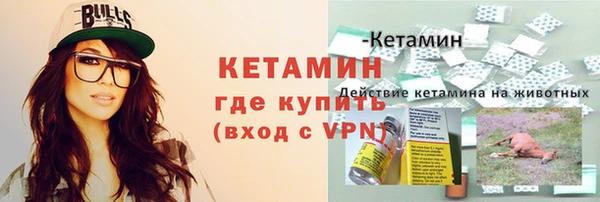 стаф Кукмор