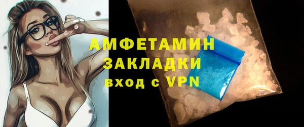 стаф Кукмор