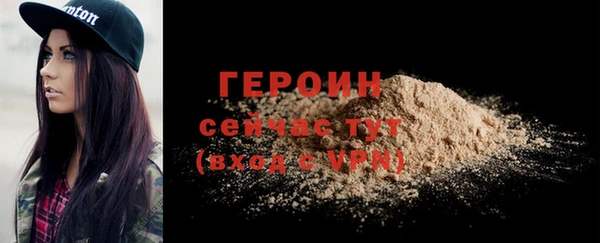 меф VHQ Куйбышев