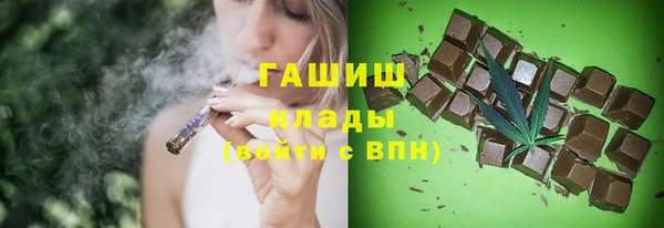 меф VHQ Куйбышев
