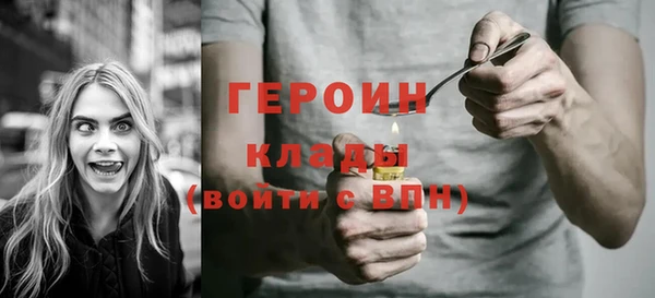 стаф Кукмор