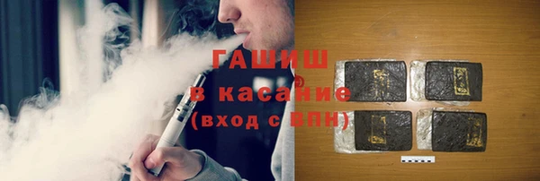 стаф Кукмор