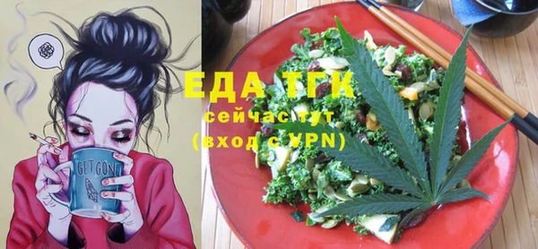 стаф Кукмор