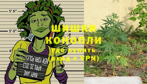 меф VHQ Куйбышев