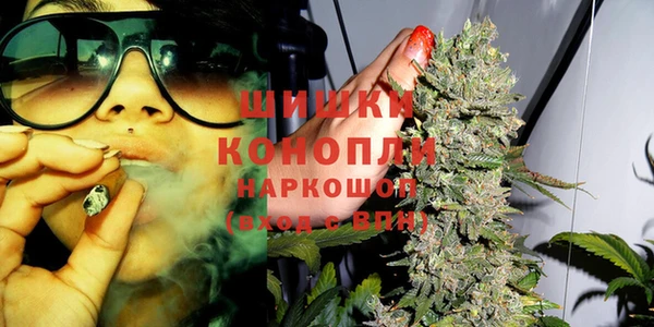 меф VHQ Куйбышев