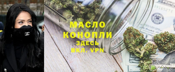 мдма Кулебаки