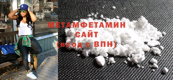 стаф Кукмор