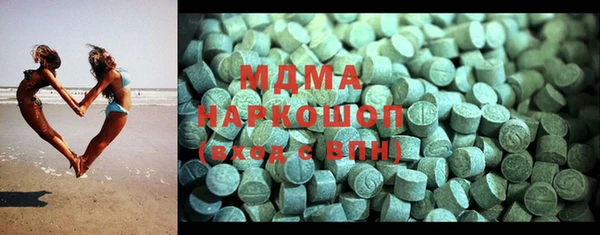 мдма Кулебаки