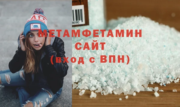 стаф Кукмор