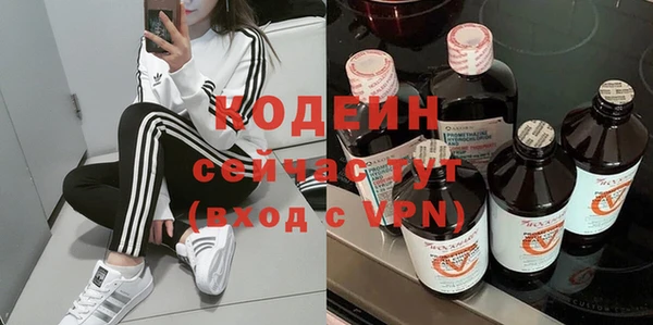 стаф Кукмор