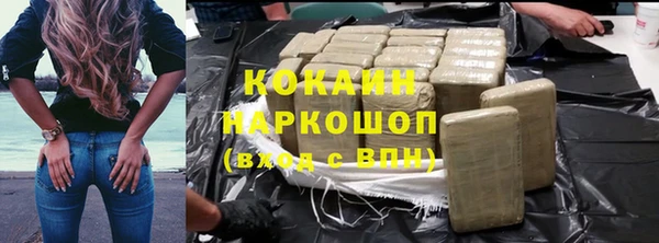 меф VHQ Куйбышев