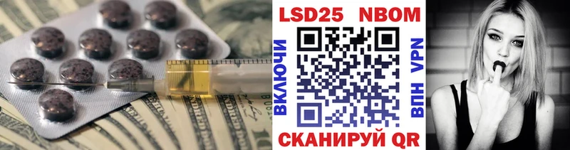 ЛСД экстази ecstasy  Купить закладки  Копейск 