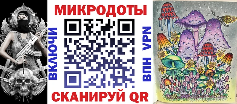 Купить  Копейск  Галлюциногенные грибы Psilocybine cubensis 