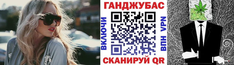 Купить где  Копейск  Шишки марихуана ГИДРОПОН 